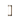 Kelvex Linear Frame Wall  Light
