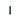 Virelle Glass Beam Pendant Light